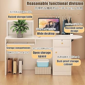 Amazon.co.jp: HUFIREHU 受付 カウンターテーブル 木製の